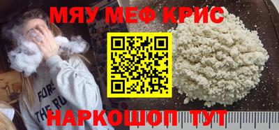 прущий лед Кунгур