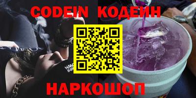 a pvp Лесосибирск