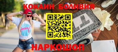ГАЛЛЮЦИНОГЕННЫЕ ГРИБЫ Кумертау