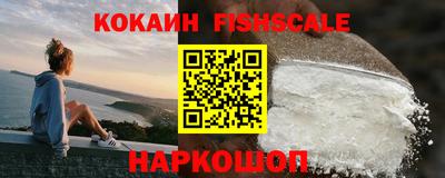 прущий лед Кунгур