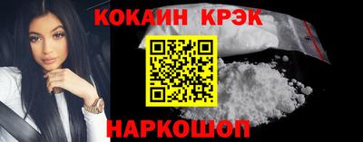 прущий лед Кунгур