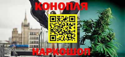 тгк Ликино-Дулёво