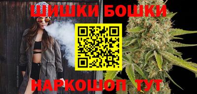 тгк Ликино-Дулёво