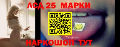 a pvp Лесосибирск
