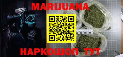 прущий лед Кунгур