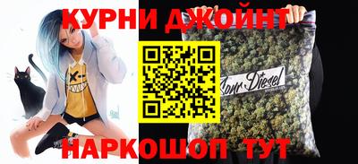 ГАЛЛЮЦИНОГЕННЫЕ ГРИБЫ Кумертау