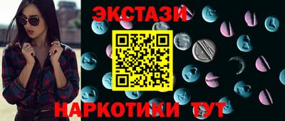 a pvp Лесосибирск