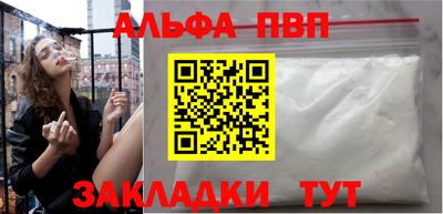 тгк Ликино-Дулёво