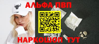 прущий лед Кунгур
