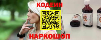 a pvp Лесосибирск