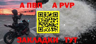 прущий лед Кунгур