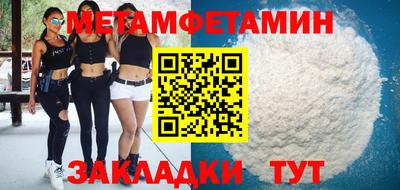тгк Ликино-Дулёво