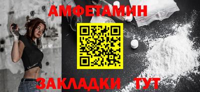 тгк Ликино-Дулёво