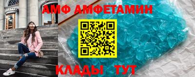 mix Кулебаки