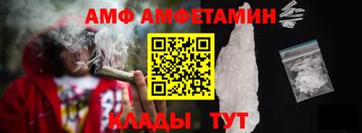 a pvp Лесосибирск