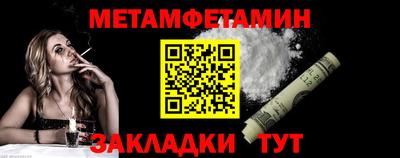 прущий лед Кунгур
