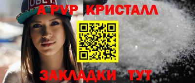 mix Кулебаки