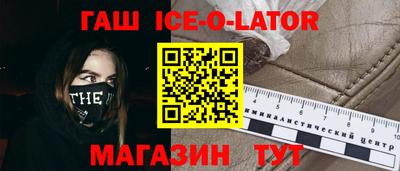 ГАЛЛЮЦИНОГЕННЫЕ ГРИБЫ Кумертау