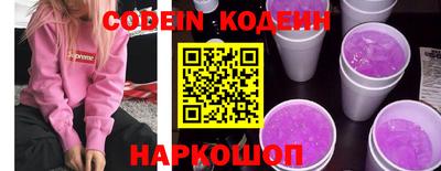 ГАЛЛЮЦИНОГЕННЫЕ ГРИБЫ Кумертау