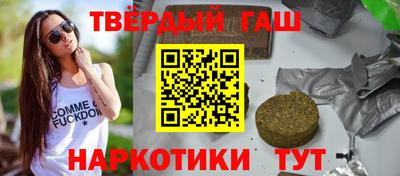 a pvp Лесосибирск