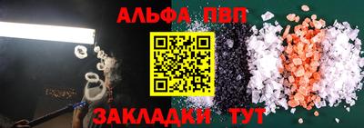 mix Кулебаки