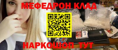 mix Кулебаки