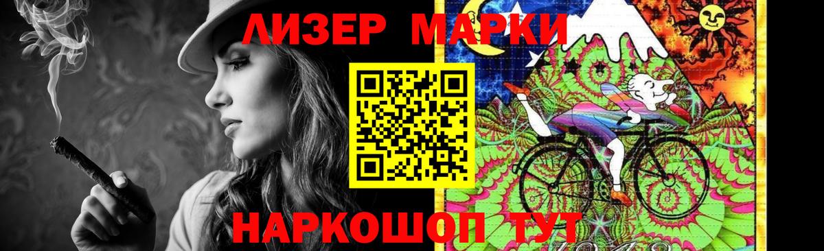 Дубна  LSD-25 экстази кислота  LSD-25 экстази ecstasy  Вход с VPN 